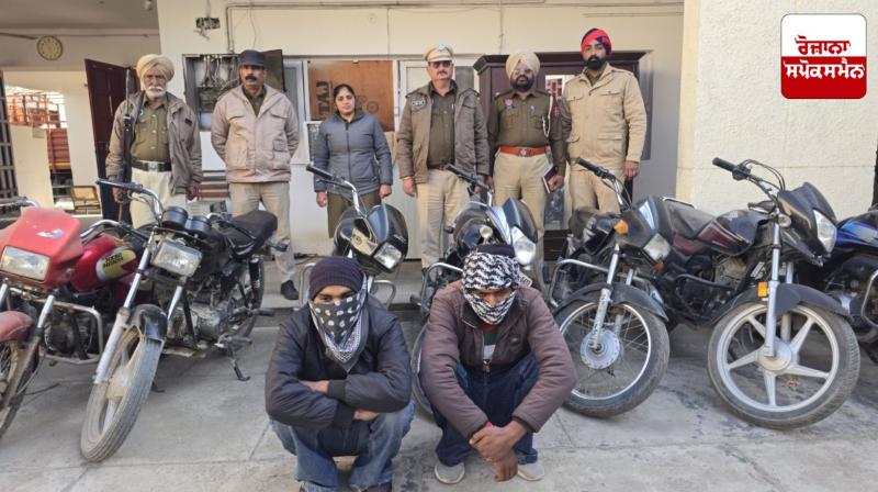 Fazilka Police achieves major success against motorcycle thieves