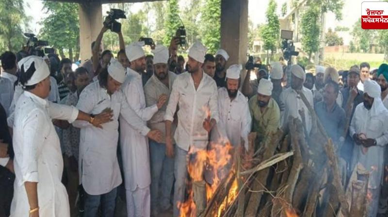 Hans Raj Hans' wife merges into five elements, many celebrities attend