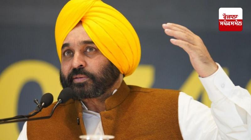 Cabinet approves amendments to mining policy under CM leadership to curb illegal mining and corruption