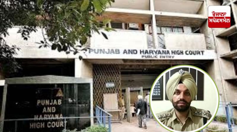 Dismissed DSP Gursher Sandhu did not get relief from the High Court, hearing adjourned till April 9