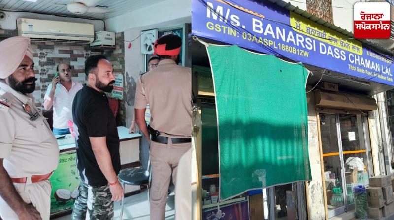 Case registered against shopkeeper selling fake ENO