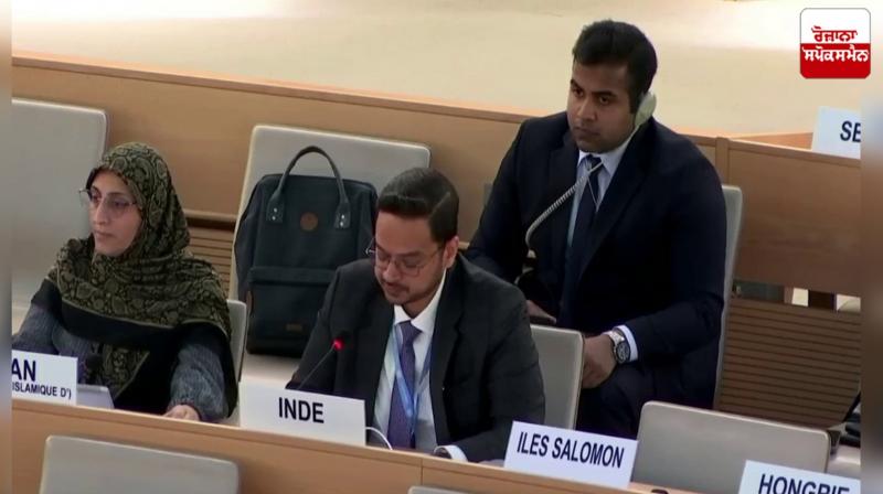 India gave a befitting reply to Pakistan on Kashmir issue in Geneva meeting Latest News in Punjabi 