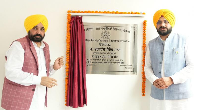 CM Bhagwant Mann inaugurated the library in Isru village News