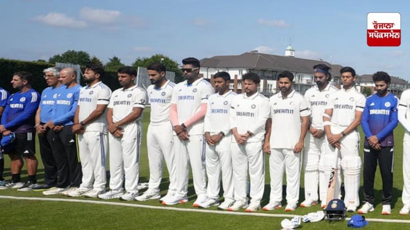  ਭਾਰਤੀ ਖਿਡਾਰੀਆਂ ਨੇ ਅਹਿਮਦਾਬਾਦ ਹਵਾਈ ਜਹਾਜ਼ ਹਾਦਸੇ ’ਚ ਮਾਰੇ ਗਏ ਲੋਕਾਂ ’ਤੇ ਸੋਗ ਪ੍ਰਗਟਾਇਆ 