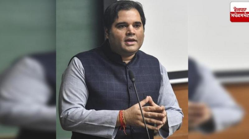 Varun gandhi