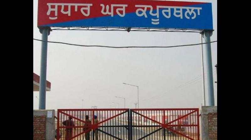  Kapurthala modern jail 