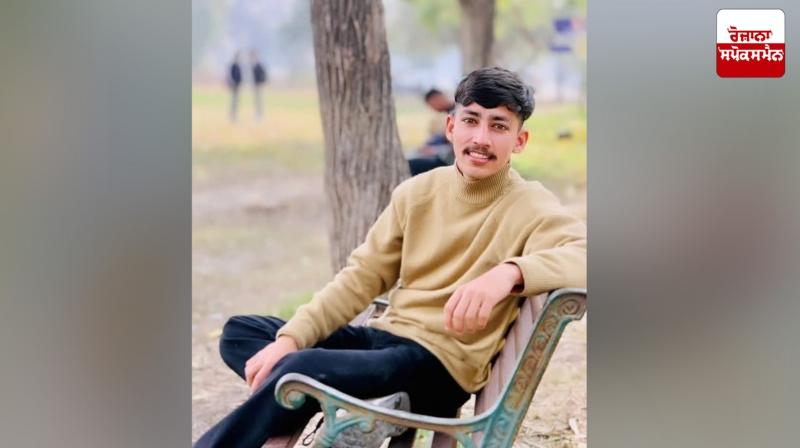 ਮ੍ਰਿਤਕ ਰਿਤਾਂਸ਼ ਬਾਲੀ 