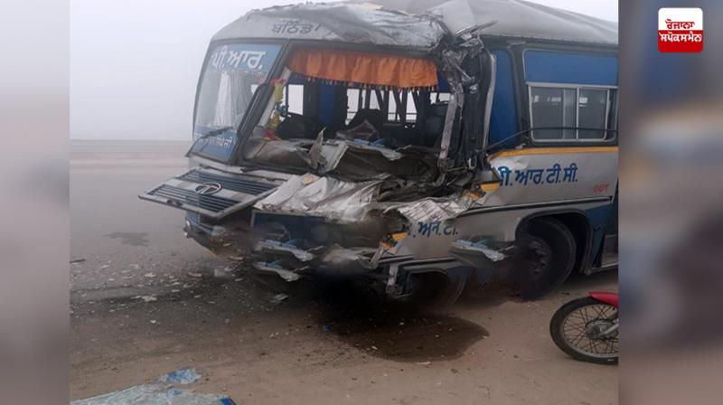 Bathinda PRTC Bus Accident News