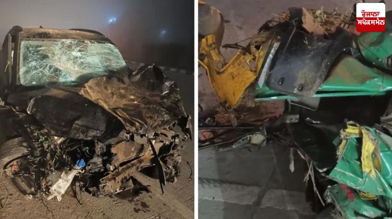 Bijnor BrideGroom Accident News