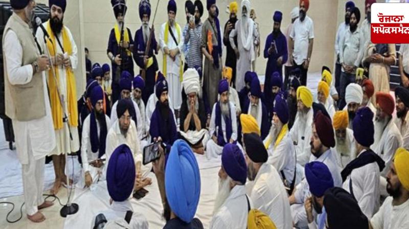Gathering of Sikh organizations and heads of Nihang Singh sects for 350th centenary celebrations