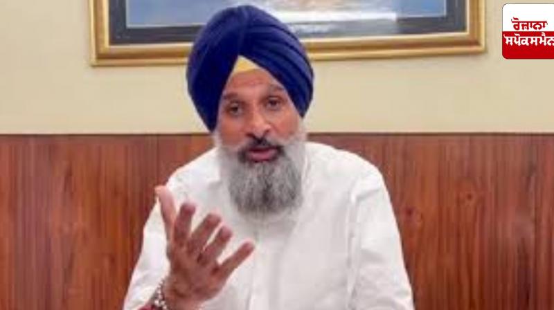 Bikram Singh Majithia's bail application will be heard again tomorrow