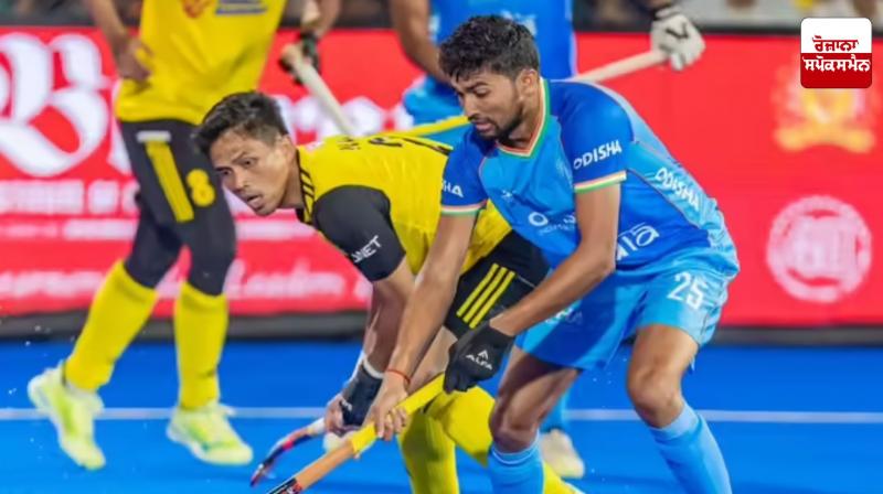 Hockey Asia Cup 2025: India beat Malaysia 4-1