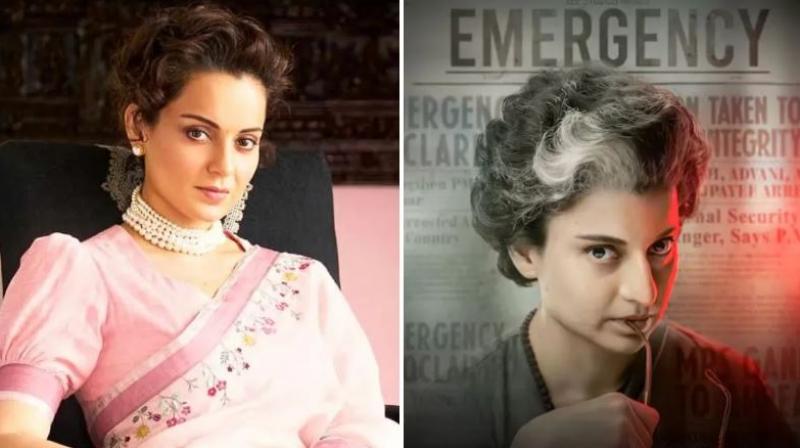 Film Emergency Released Date Posteded