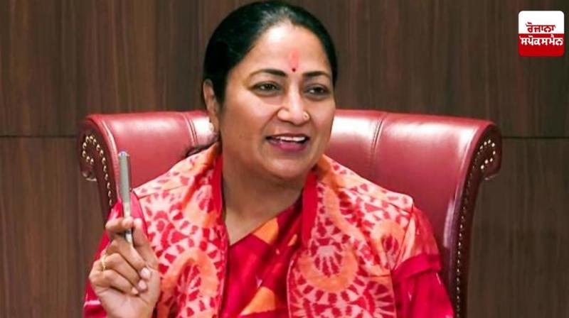 Delhi Government launches 'Mahla Samriddhi Yojana' on Women's Day News in Punjabi 