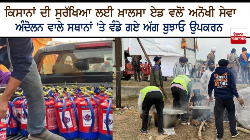 Khalsa aid 