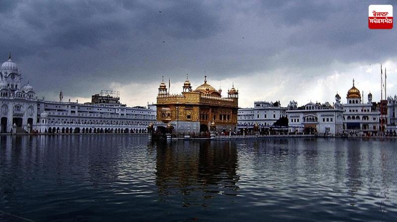 Punjab Weather Update news in punjabi