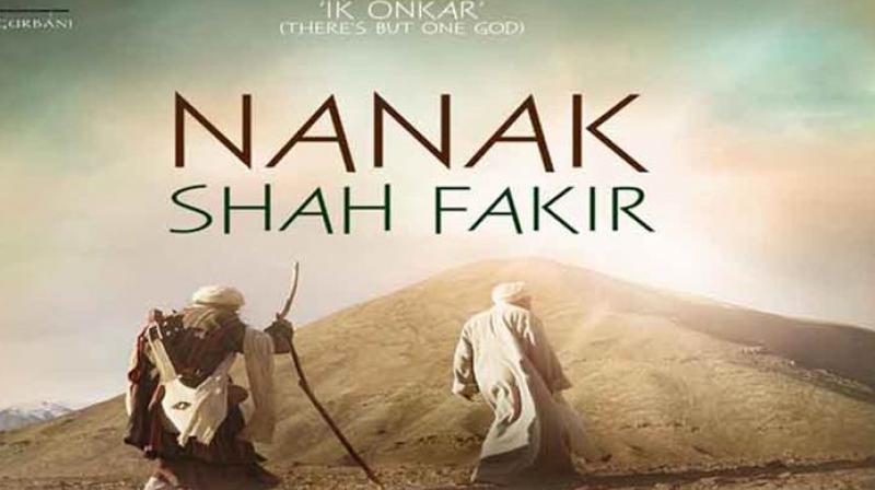Nanak Shah Fakir