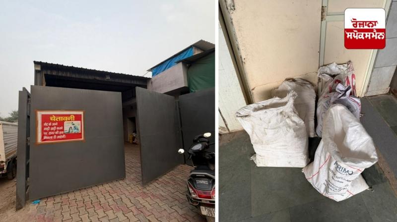 Food Safety Department team raids milk, cheese, curd and ghee factory in Bhabat