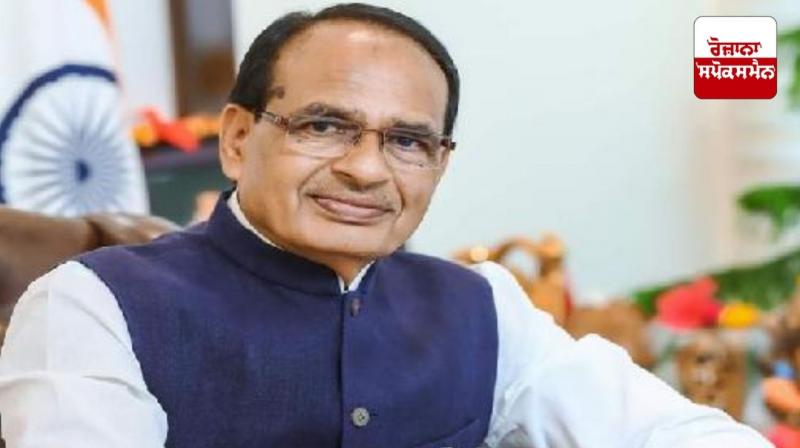 Big scam in MNREGA funds in Punjab: Shivraj Singh Chouhan