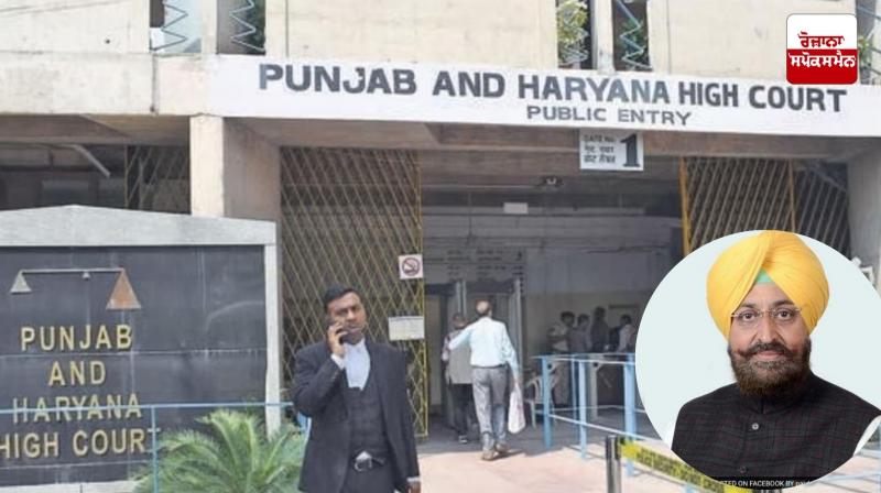 Pratap Bajwa gets relief from High Court