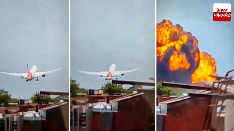 Flight operations temporarily suspended at Ahmedabad airport