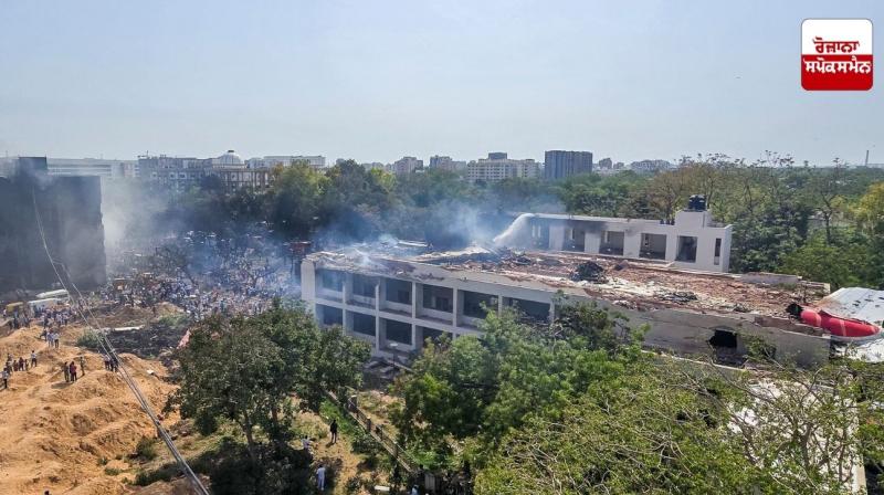 Ahemdabad Plane crash