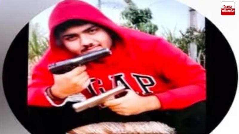 Gangster Noni Rana arrested in America News