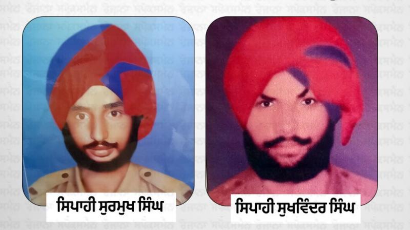 ਸਿਪਾਹੀ ਸੁਰਮੁਖ ਸਿੰਘ ਤੇ ਸਿਪਾਹੀ ਸੁਖਵਿੰਦਰ ਸਿੰਘ