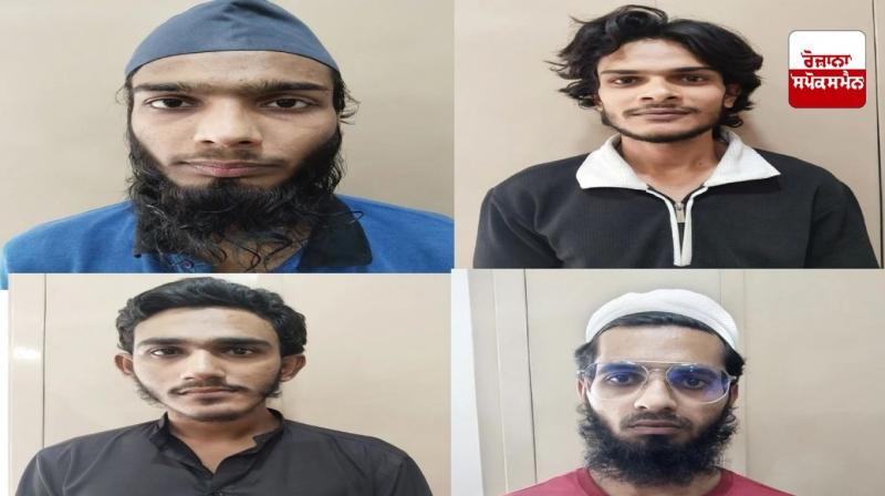 ਗੁਜਰਾਤ 'ਚ ਅਲ ਕਾਇਦਾ ਮਾਡਿਊਲ ਦਾ ਪਰਦਾਫਾਸ਼, ਏਟੀਐਸ ਨੇ 4 ਅੱਤਵਾਦੀਆਂ ਨੂੰ ਕੀਤਾ ਗ੍ਰਿਫ਼ਤਾਰ 