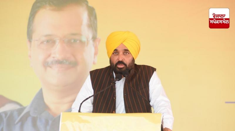 ਗੁਜਰਾਤ 'ਚ ਹੁਣ 'ਆਪ' ਦੀ ਸਰਕਾਰ ਬਣੇਗੀ, ਪੰਜਾਬ ਵਰਗੀ ਖੇਤੀ ਕ੍ਰਾਂਤੀ ਹੁਣ ਗੁਜਰਾਤ 'ਚ ਵੀ ਹੋਵੇਗੀ- ਭਗਵੰਤ ਮਾਨ