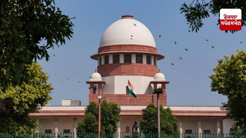 ਸੁਪਰੀਮ ਕੋਰਟ ਵਲੋਂ ਮਾਰਨ ਦਾ 1300 ਕਰੋੜ ਰੁਪਏ ਦਾ ਦਾਅਵਾ ਖਾਰਜ