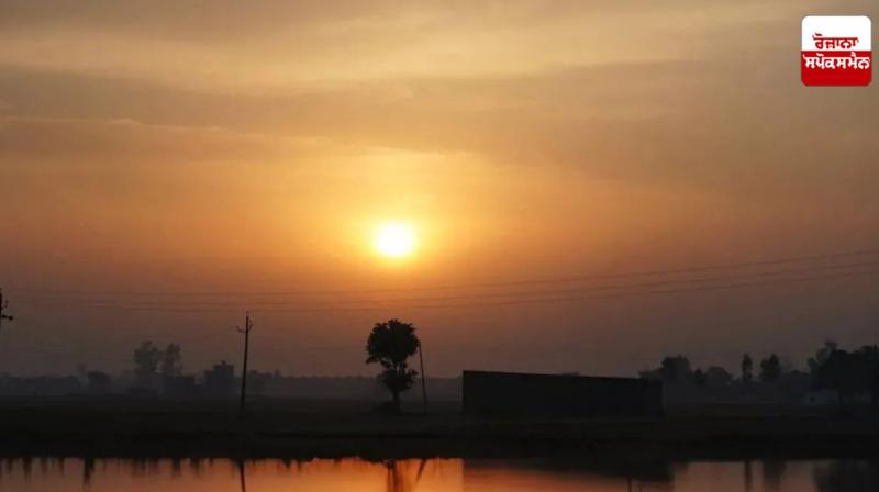 Punjab Weather Update News in punjabi