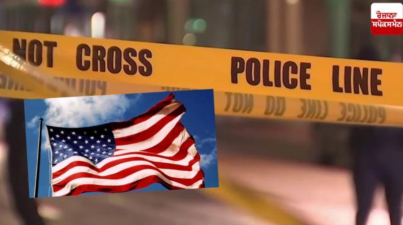 Indian woman shot dead in America