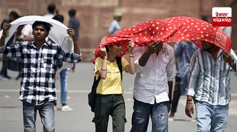 Delhi Weather Update News in punjabi 