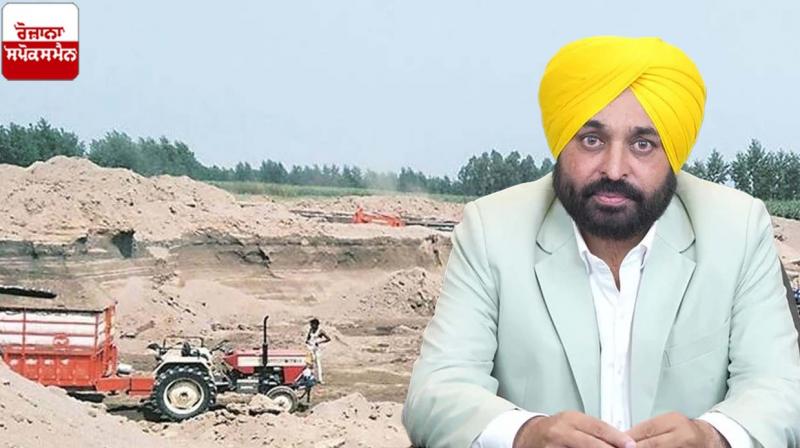 Punjab government's action on sand mafia