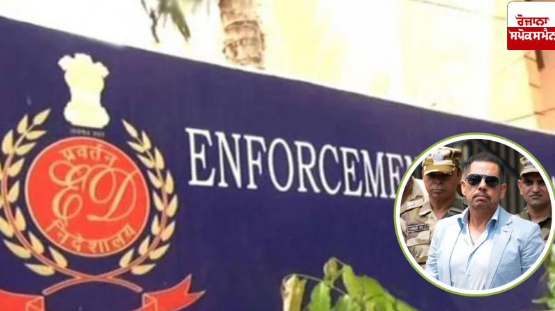 ED Chargesheet: Chargesheet filed against Robert Vadra in money laundering case related to Sanjay Bhandari