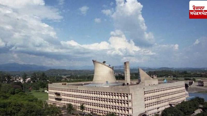 Governor Gulab Chand Kataria calls for special session of 16th Punjab Vidhan Sabha