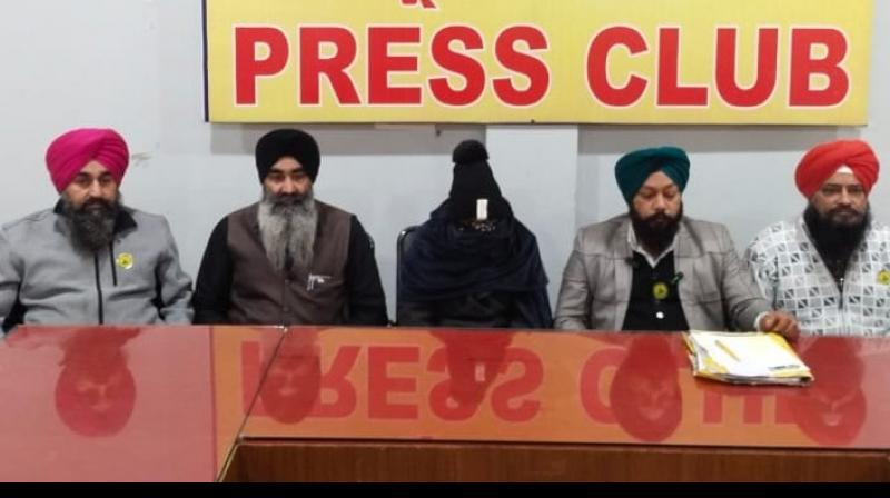 Punjab Girl returned from Oman 