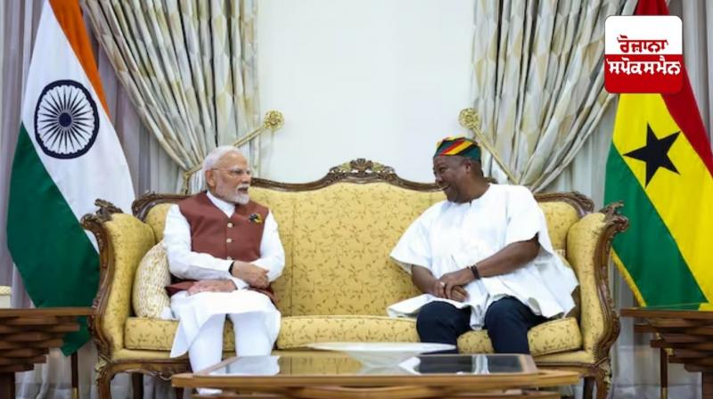 Four and a half crores spent on Prime Minister's visit to Ghana