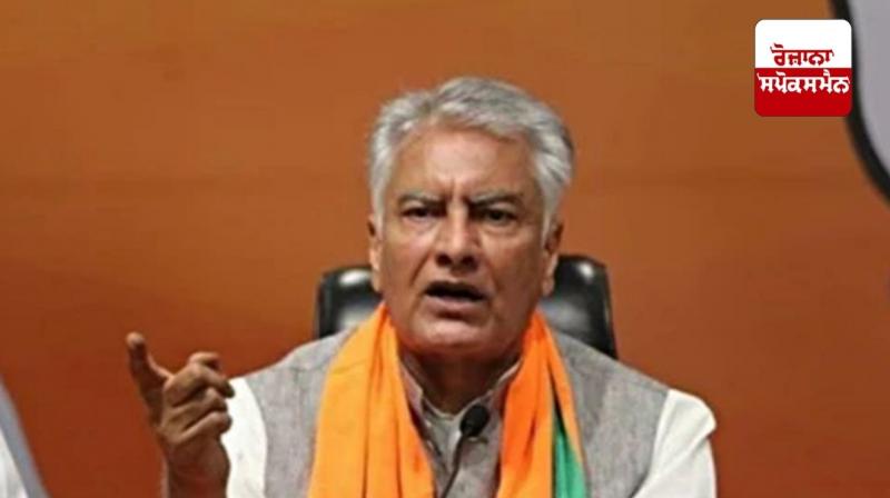 Issues related to Punjab will be discussed during the Punjab BJP meeting: Jakhar