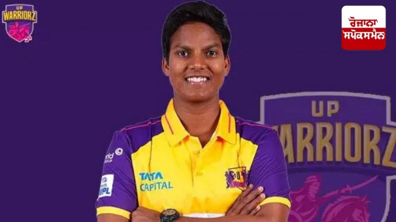 WPL Premier League's first mega auction