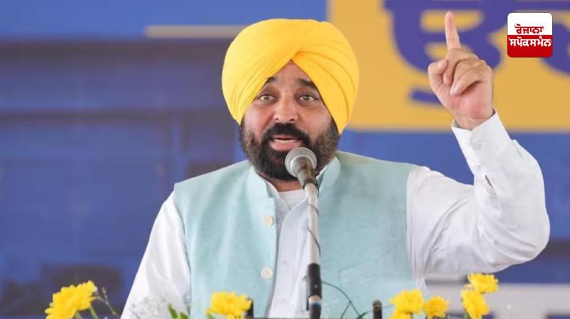 100 new Mohalla clinics to be started on March 28: Chief Minister Bhagwant Mann