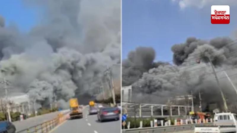 At least 50 injured in fire at auto parts factory in South Korea