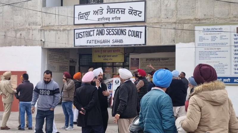 ਫਤਹਿਗੜ੍ਹ ਸਾਹਿਬ ਦੀ ਜ਼ਿਲ੍ਹਾ ਅਦਾਲਤ
