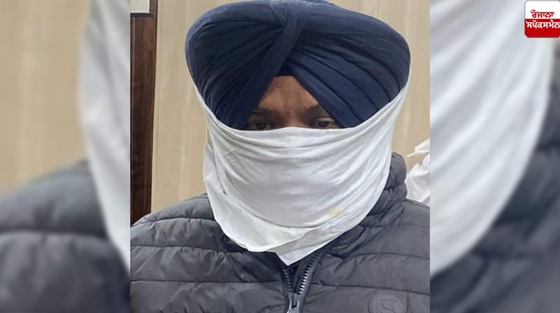 VIGILANCE BUREAU ARRESTS BDPO FOR TAKING BRIBES FROM SARPANCHS news in punjabi 