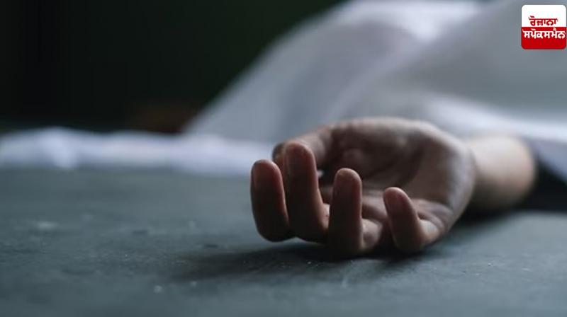 Youth feeds poison to friend in Ludhiana