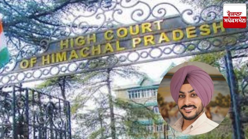 death of Rajveer Jawanda, matter of stray animals reached the High Court, the Court sought a response  government.