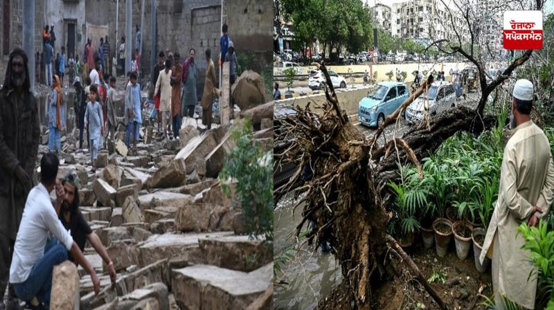 Karachi Heavy Rain News