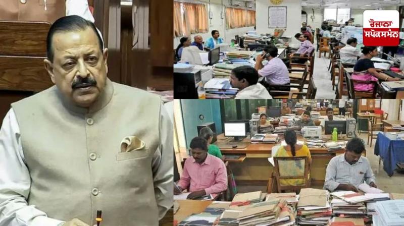 Union Minister of State for Personnel Dr. Jitendra Singh