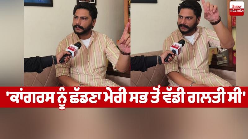 Dalvir Goldy News in punjabi 